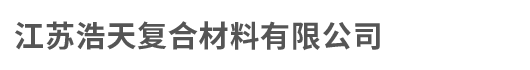 網(wǎng)絡(luò)經(jīng)濟(jì)主體信息