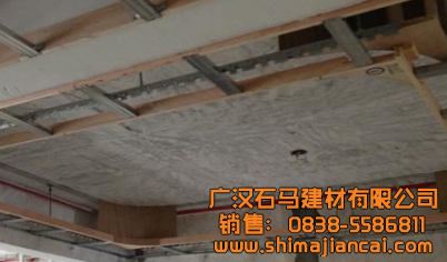 吊頂龍骨廠家
